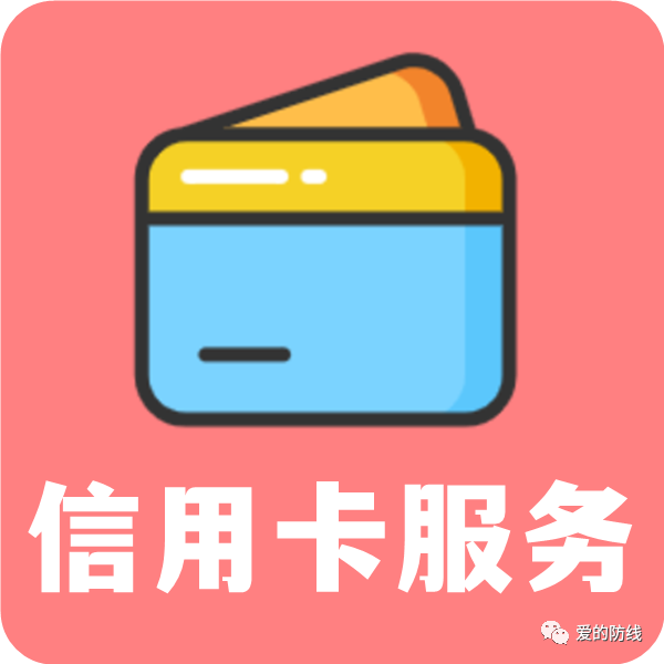 退款！未成年人迷恋游戏，为皮肤买单 法院判了