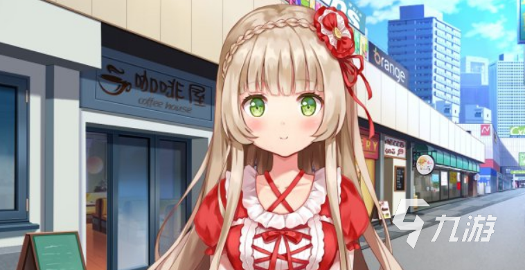 2023女生玩儿的手游推荐 适合女生玩的游戏排行