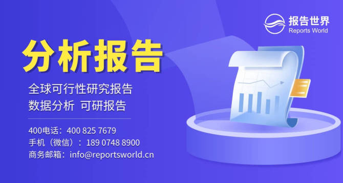 全球及国内HTML5游戏行业动态分析