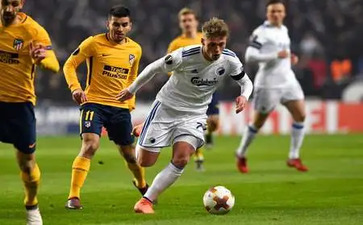 中小学生法制教育主题班会教案五篇